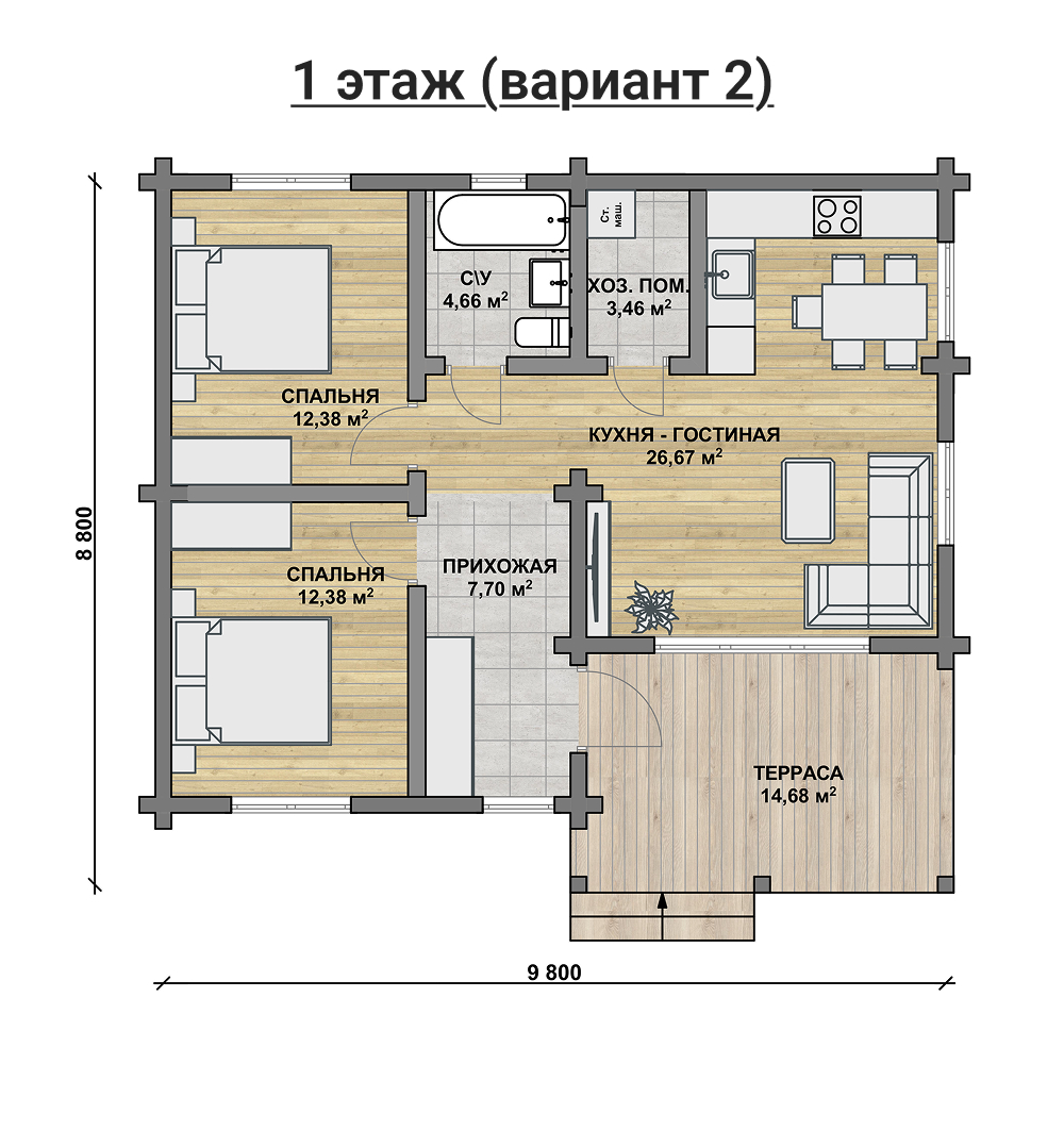 Image 2